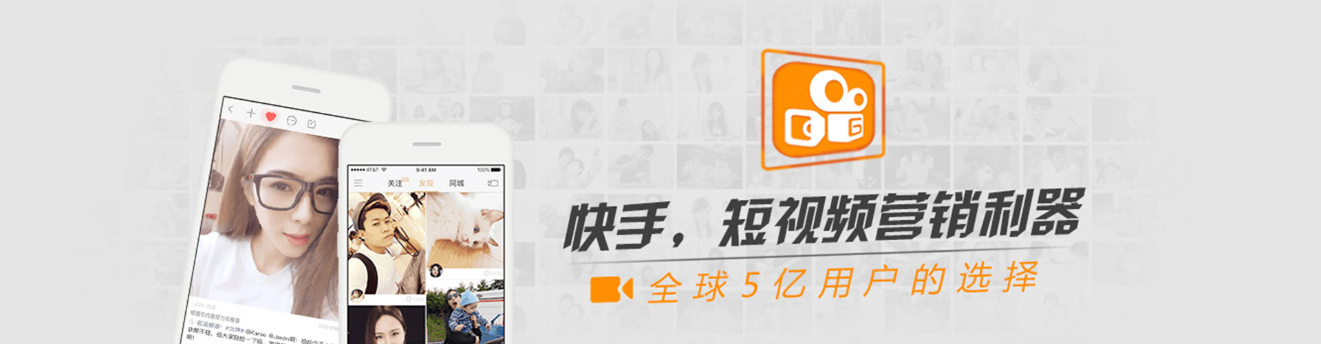 海拉尔头条信息流