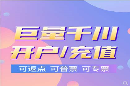 信息流广告运营案例分析：品牌推广
