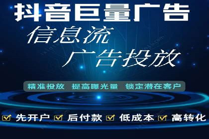 网站SEM托管优化案例：实现客户转化率提升