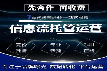 移动端信息流广告的创意与执行案例